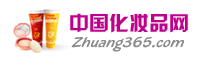 广东肌莎化妆品股份有限公司