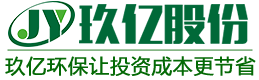 茶叶渣
