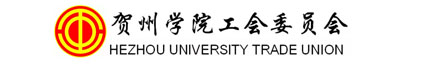 校工会