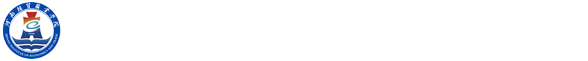 河南经贸职业学院
