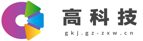 高科技【结合智能
