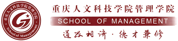 管理学院