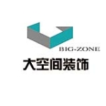 石家庄别墅装修,石家庄商业装修,石家庄办公装修,石家庄大空间建筑工程有限公司