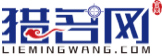 公司起名