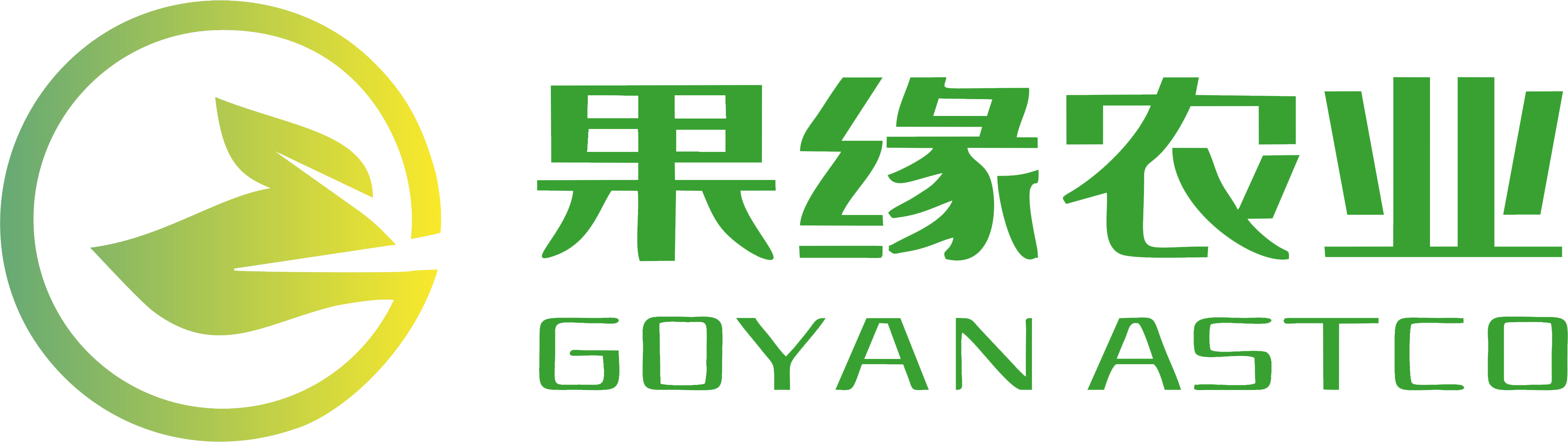广东果缘农业科技有限公司