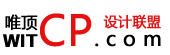广元设计公司