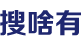 广州信息网