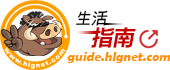 首页