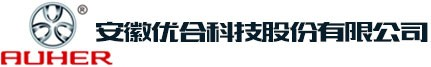 贵州轮毂