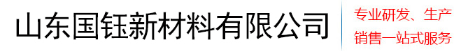 树脂电缆沟盖板
