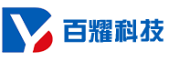 广西百耀科技有限公司