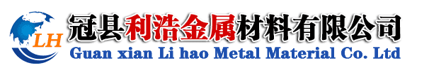 波形护栏