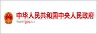 平凉市供销合作网