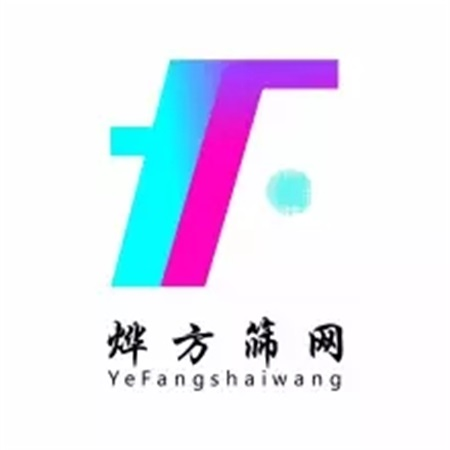 护栏网