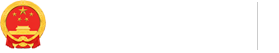 光影寿光