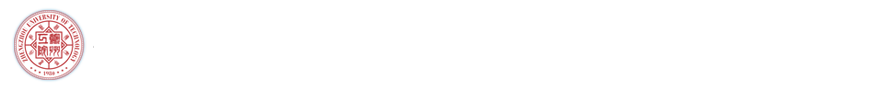 国有资产与实验室管理处