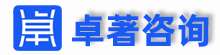 标书制作