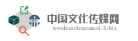 贵州飞狐印象影视文化传媒有限责任公司