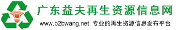 公司不存在