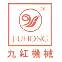 广州九红智能装备有限公司
