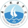 广州航海学院