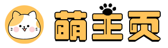 艾欧导航