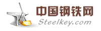 东莞市海川模具钢材有限公司