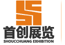 海口展览公司