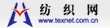 广州汉成布业发展有限公司（广州坤记纺织有限公司）