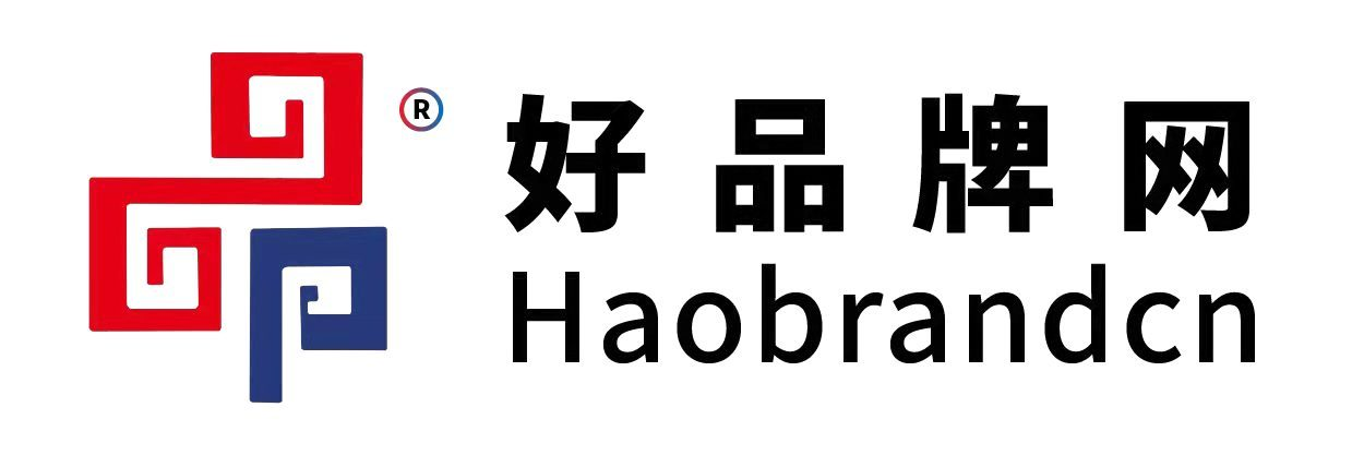 好品牌网