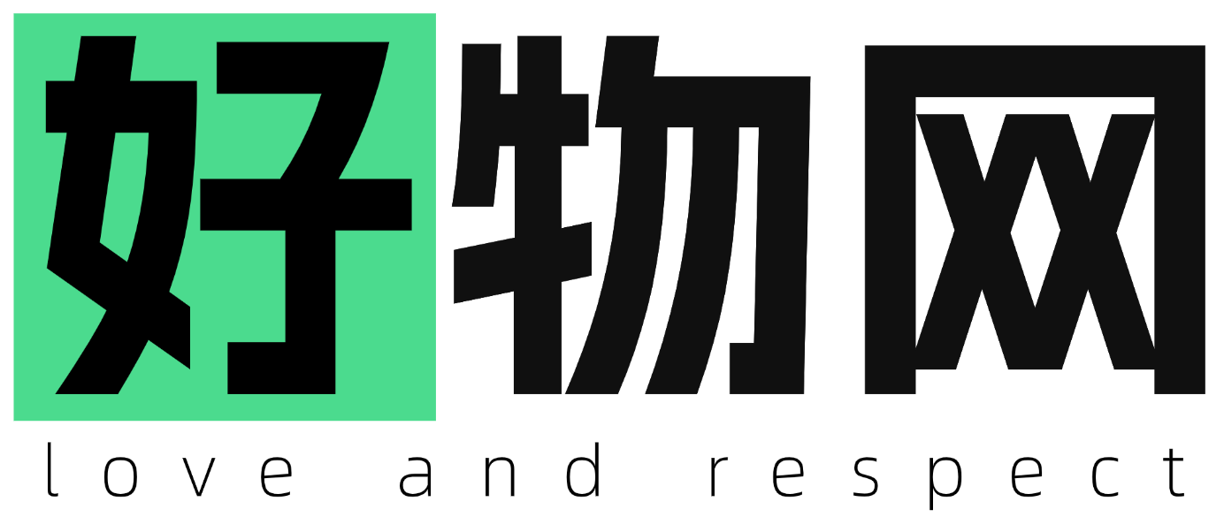 好物网