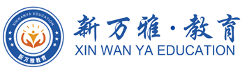 淮安万雅教育培训中心有限公司
