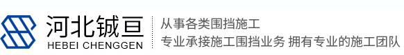 彩钢装配式围挡｜市政工程施工围挡｜预制围挡厂家