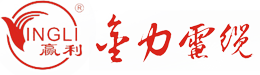 河北金力电缆