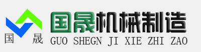 铸铁平台,焊接平台,试验平台,三维柔性焊接平台