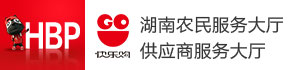HBP商务平台