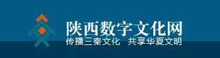 安康市汉滨区少年儿童图书馆