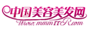 河北雄安紫离美容美发有限公司