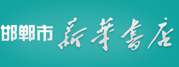 首页