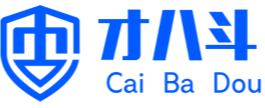 才八斗