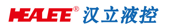 四川液压系统厂家