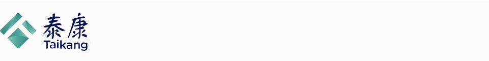 健康管理信息系统
