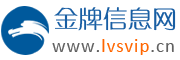 鹤壁同城信息网