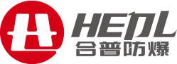 合普（天津）防爆电器有限公司