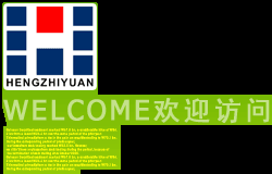 欢迎访问和润防静电网