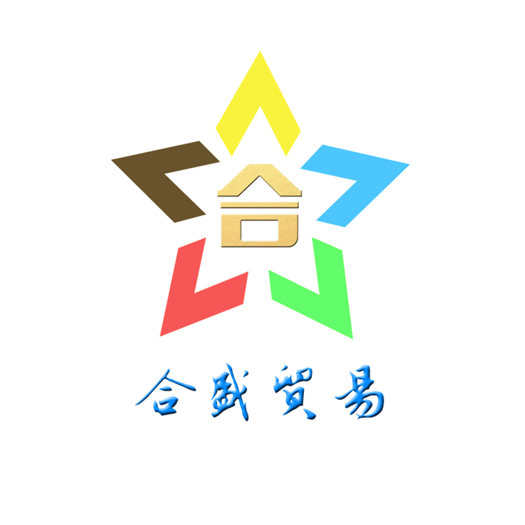 美国瀚森环氧树脂