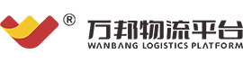 贺州物流网