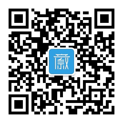 该测试路径已被加密