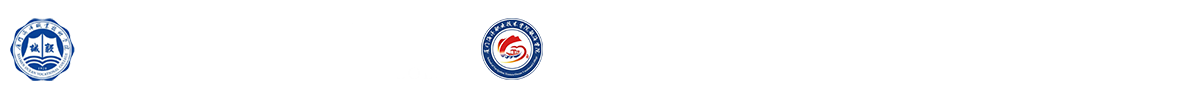 厦门海洋职业技术学院