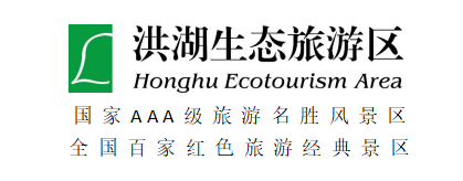 洪湖市弘华生态投资有限公司